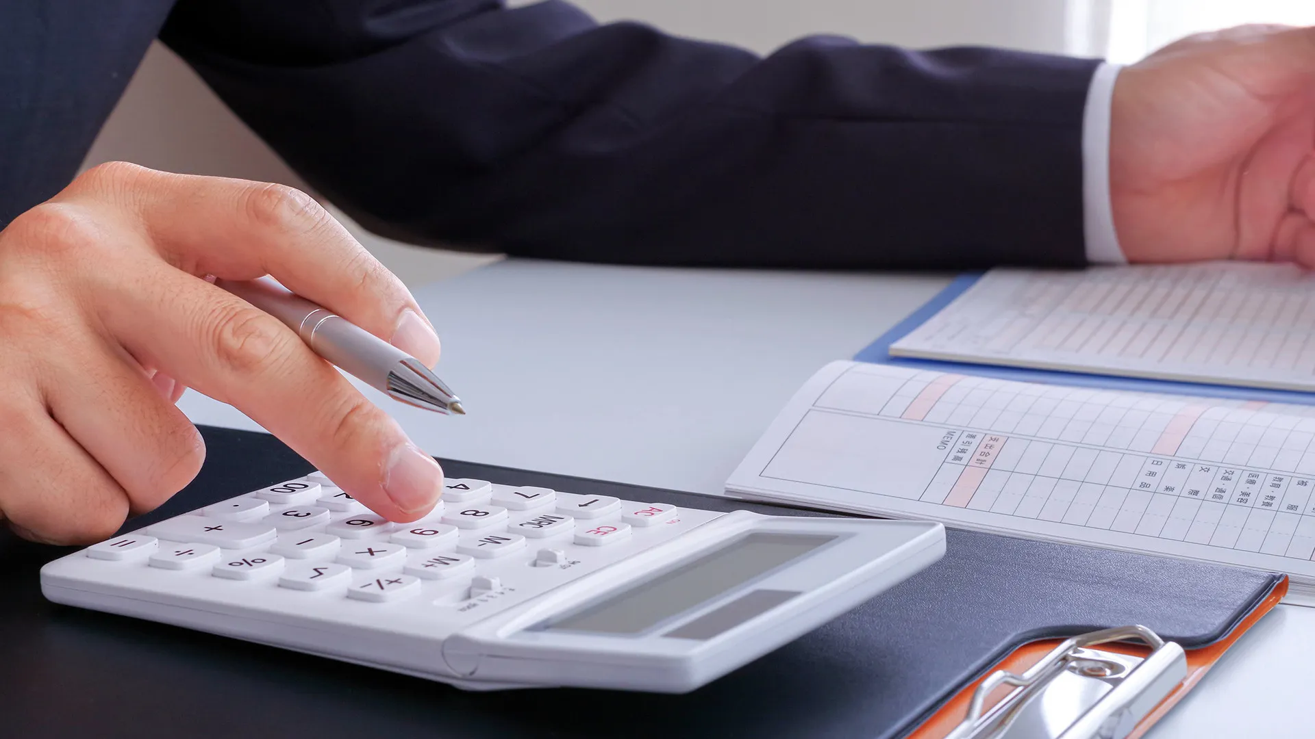 波乗り行政書士事務所